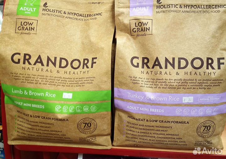 Корм grandorf для собак и кошек