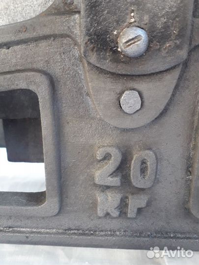 Весы торговые СССР