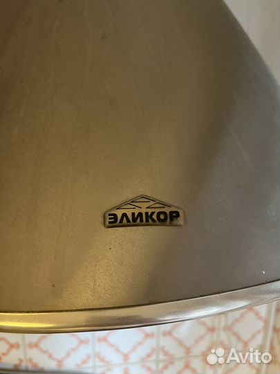 Вытяжка для кухни бу 50 см