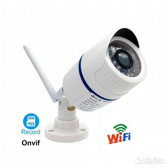 Камера видеонаблюдения уличная WiFi, 1080p