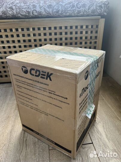 Женские вещи пакетом 42 44