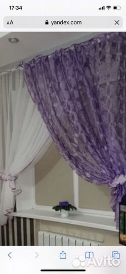 Шторы тюль новый комплект голубой, сирень, зеленый