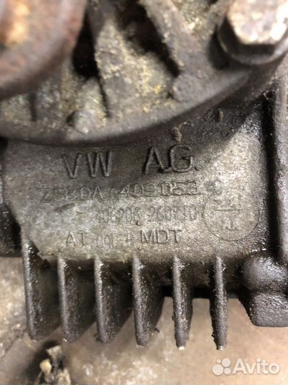 Раздатка редуктор VW Tiguan VAG