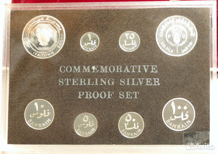 Серебряные монеты