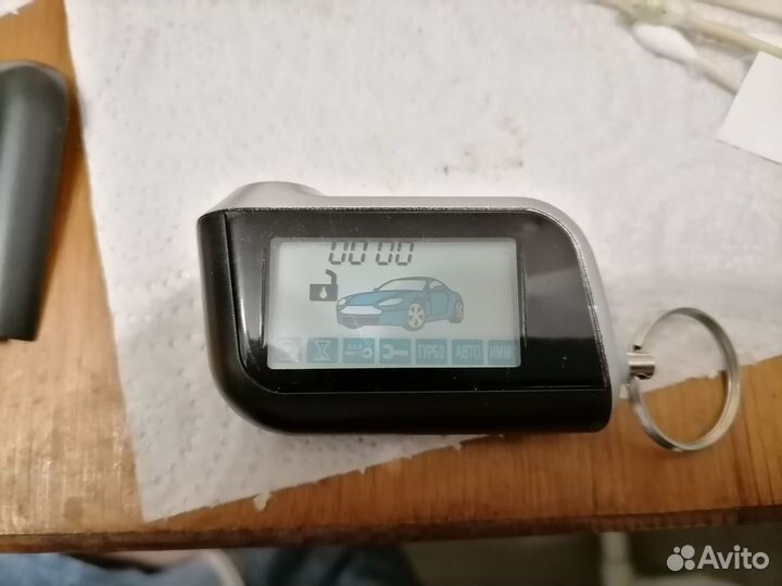 Брелок starline a92