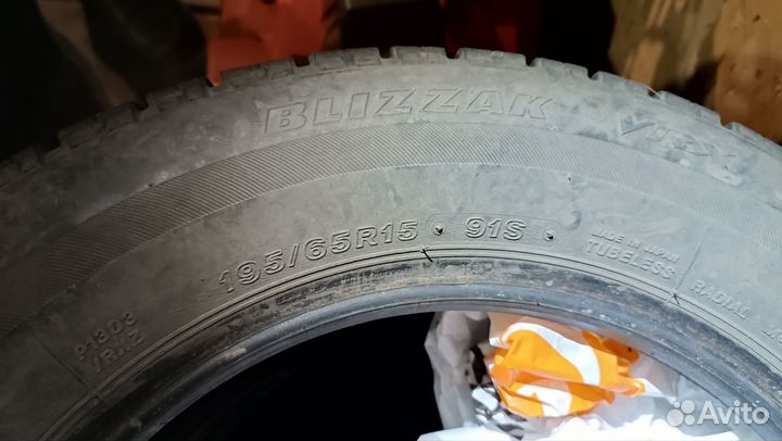 Bridgestone Blizzak VRX 195/65 R15