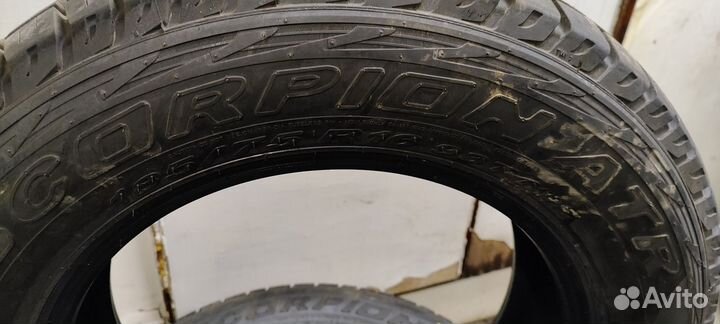 Pirelli Scorpion ATR 185/75 R16