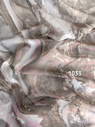 Тюль опт от 1 рулона