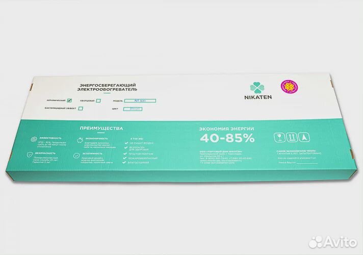 Обогреватель Керамический Nikaten NT 500