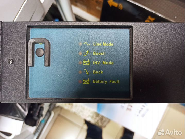 Ибп powercom King KIN-1500AP RM