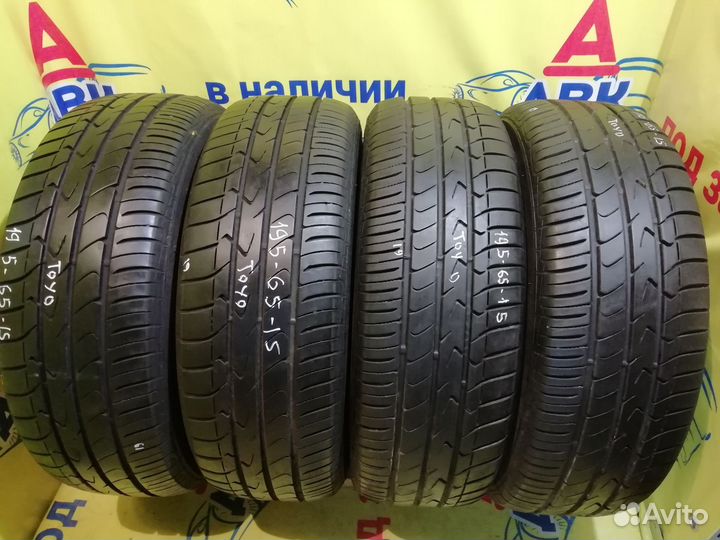 Toyo Tranpath MPZ 195/65 R15