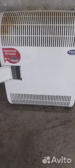 Газовый конвектор