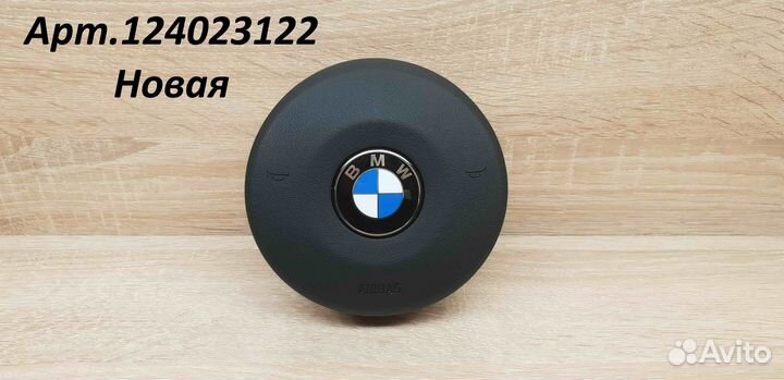 M sport BMW F-series В руль арт.1240231122