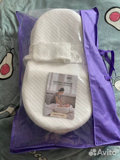 Кокон для новорожденных новый