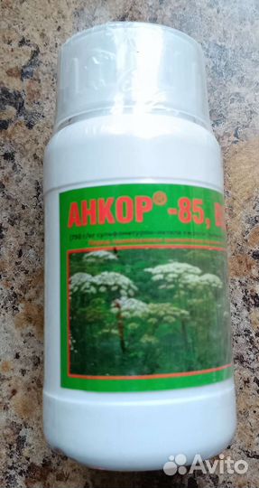 Анкор 85 гербицид 120гр