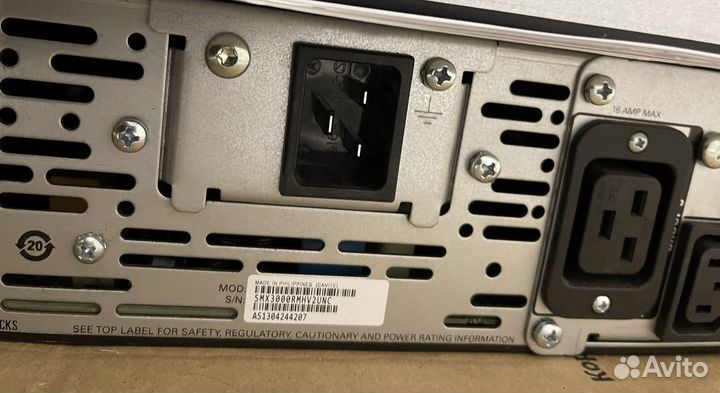 Ибп APC smx3000rmhv2unc