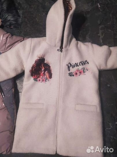 Курточка и пальто