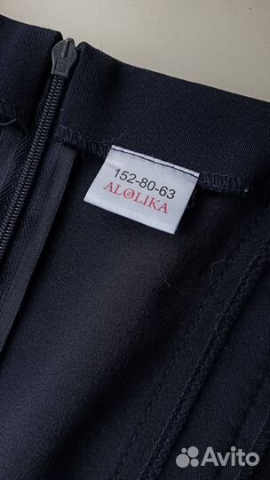 Платье сарафан