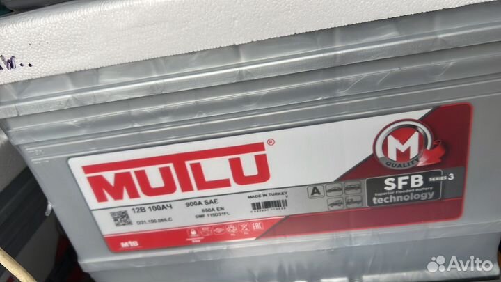 Аккумуляторы на авто от 70 ач до 225 ач