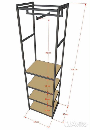Стеллаж для одежды aс2260-18-Ч со стеклом 220х60х4