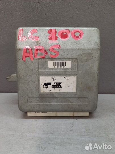 Блок управления abs Toyota Land Cruiser 100 2005