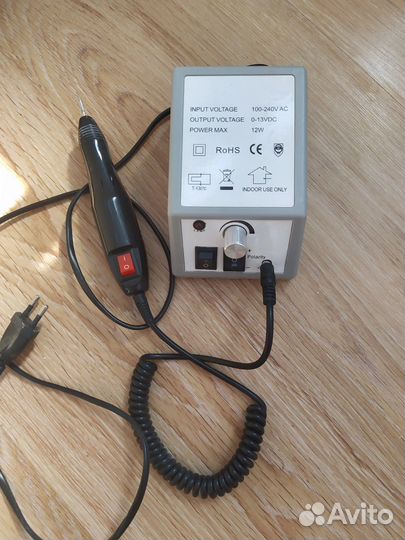 Аппарат для маникюра