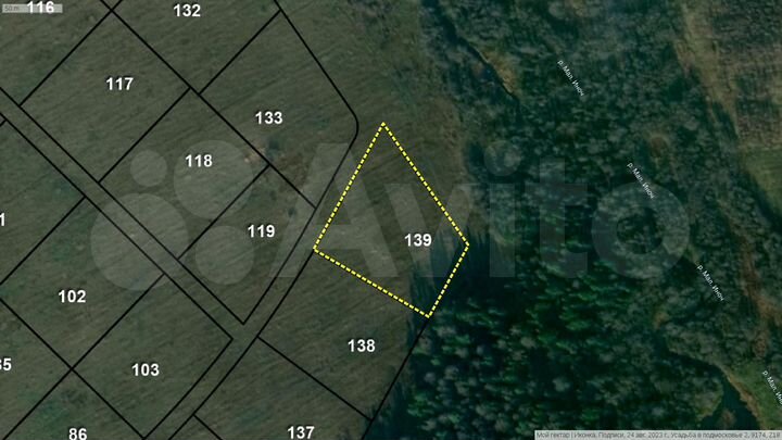 Участок 1,02 га (СНТ, ДНП)