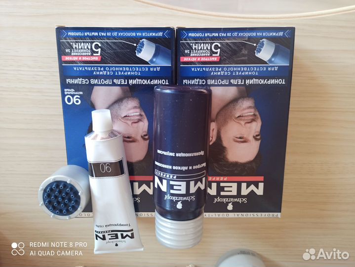 Schwarzkopf Тонирующий гель против седины