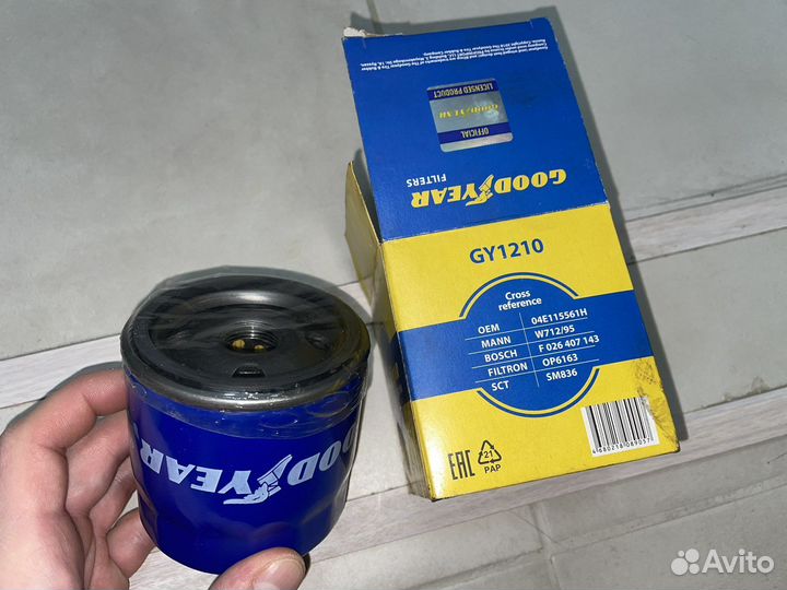 Маслянный фильтр vag