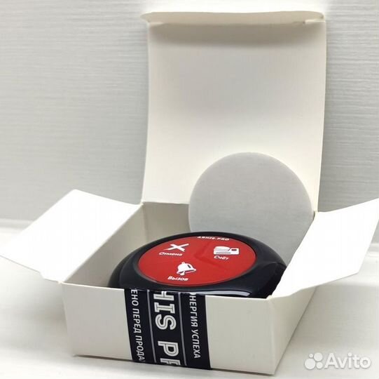 Кнопка вызова официанта для кафе, ресторана, бара