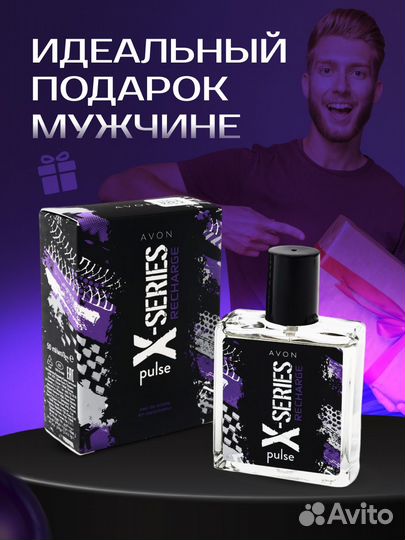 Туалетная вода Recharge avon X-Series Икс сериас Э