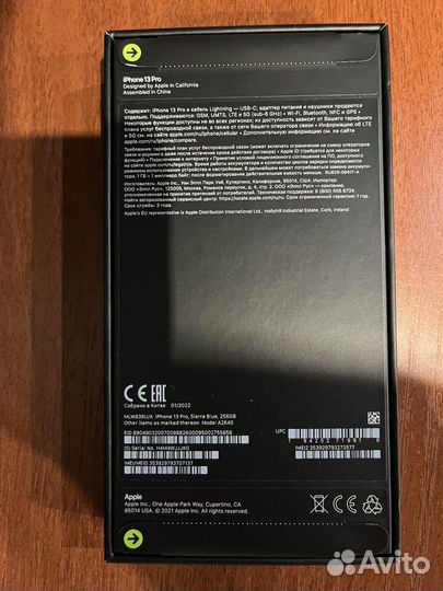 Apple iPhone 13 Pro 256gb