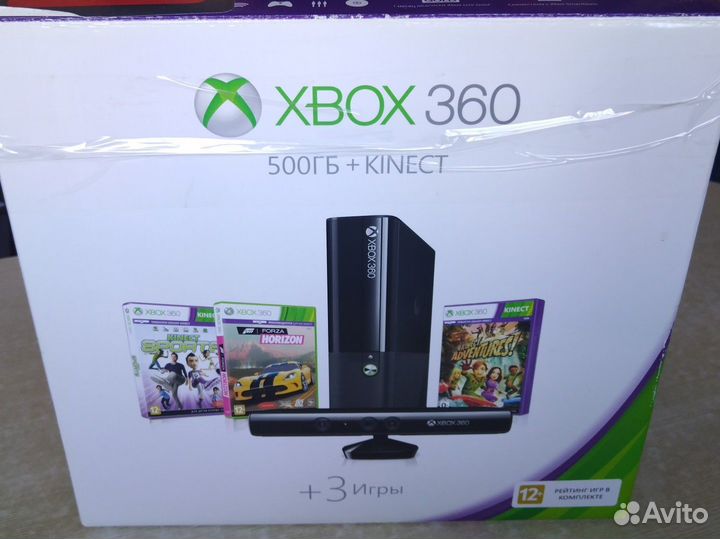 Xbox 360