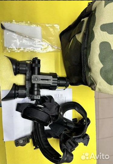 Очки ночного видения