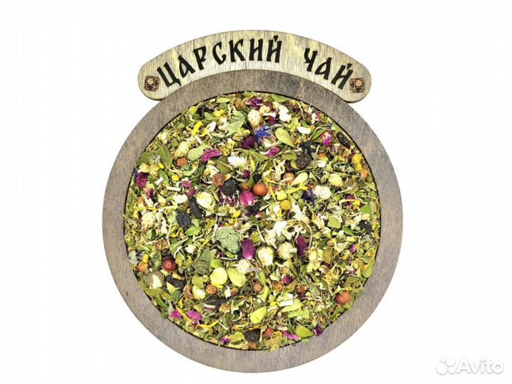 Качественный горный Чай Оптом