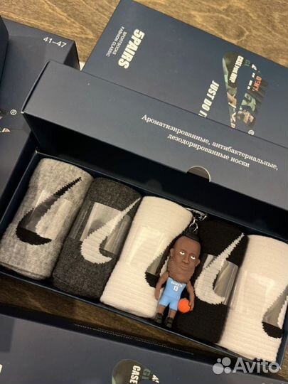 Подарочный набор для мужчин носки Nike