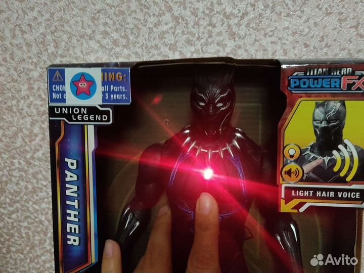 Игрушка черная пантера