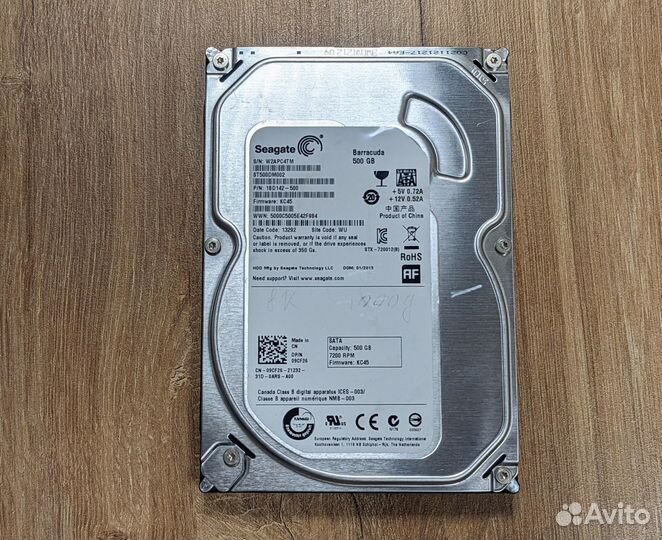 Жесткие диски 500Гб 3,5