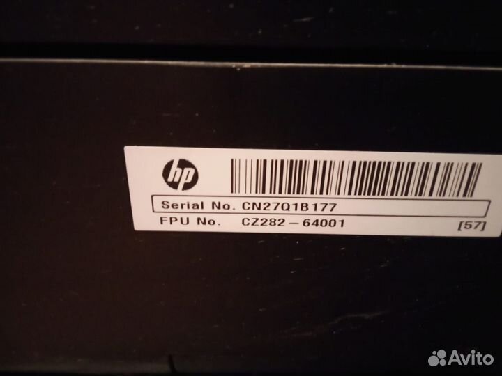 Цветной струйный принтер