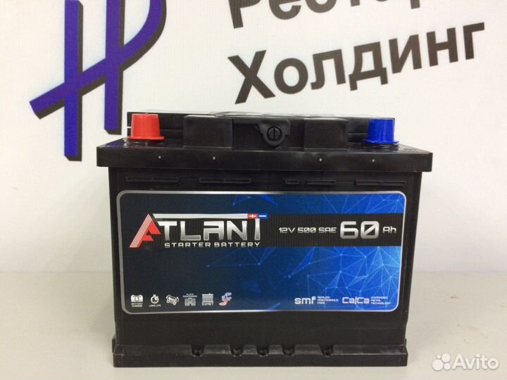 Аккумулятор Atlant 60 Ач 500 А