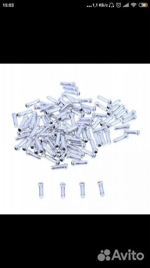 Велосипедные дисковые Тормозные колодки