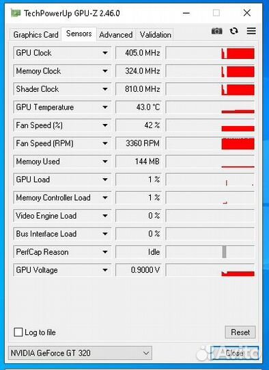 Системный блок