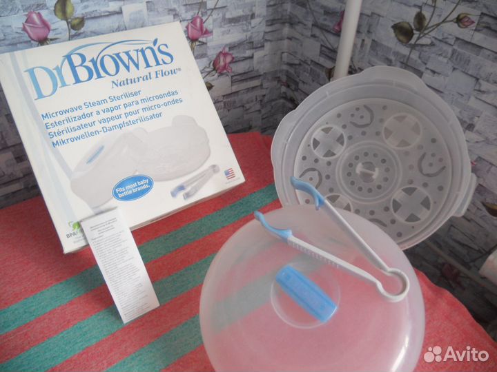 Микроволновый стерилизатор паровой