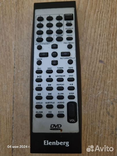 Магнитола Elenberg