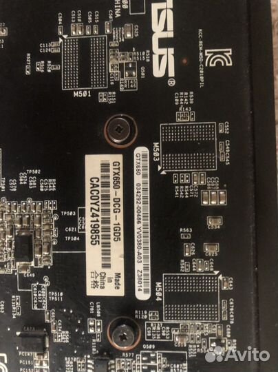 Видеокарта gtx650