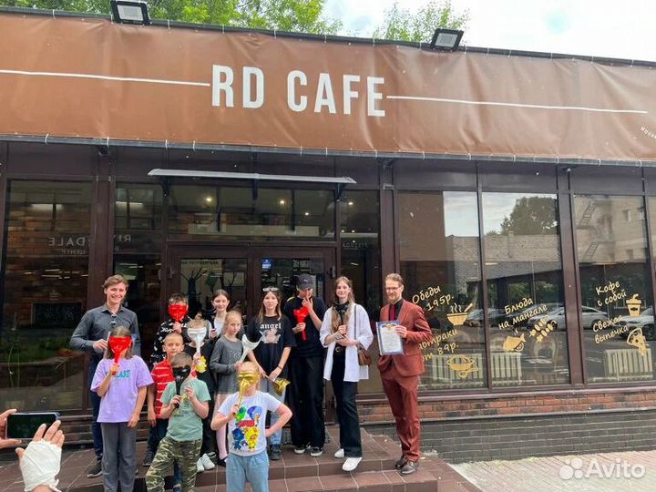 Кафе Столовая чп 400т