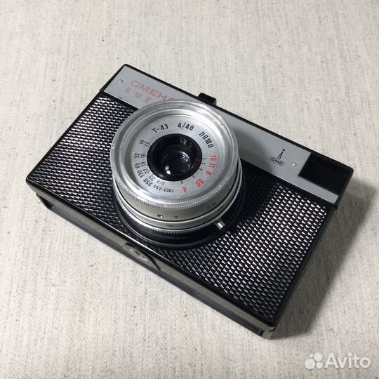Плёночный Фотоаппарат Смена 8М СССР