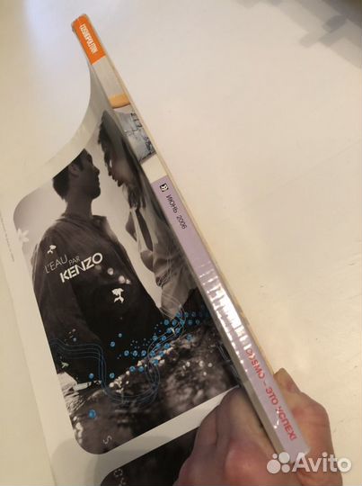 Журнал cosmo 06/2006 полноразмерный