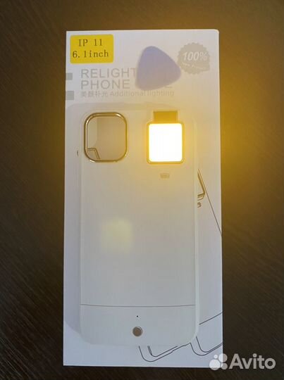 Чехол на iPhone 11