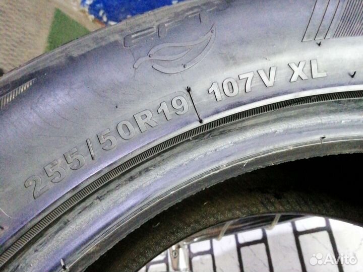 Sailun Terramax CVR 255/50 R19 107V